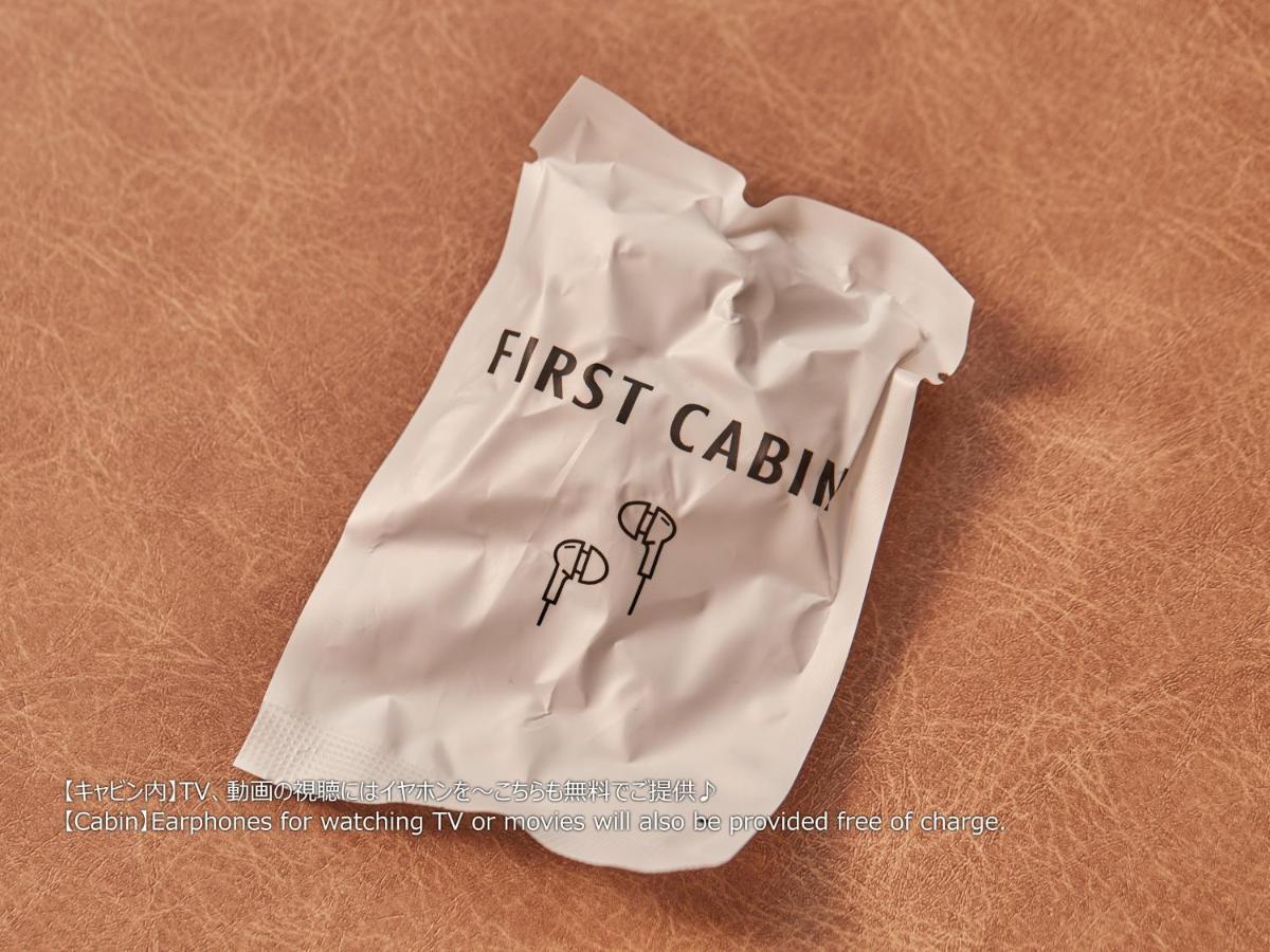 First Cabin Nishi Umeda 오사카 외부 사진